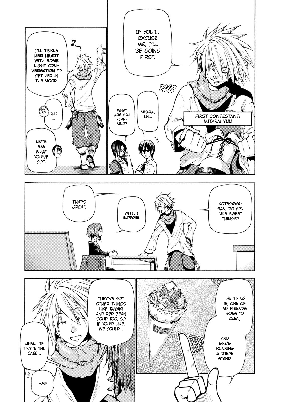 Grand Blue, Chapter 23 image 08